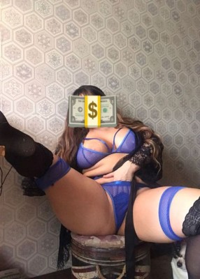 Проститутка Ульяна